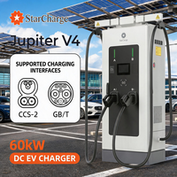 Nouvelle station de recharge rapide Starcharge Jupiter V4 60 kW CCS2 GBT, large plage de tension 150-1000 Vcc, chargeur DC commercial pour véhicules électriques, montage au sol, usage intensif