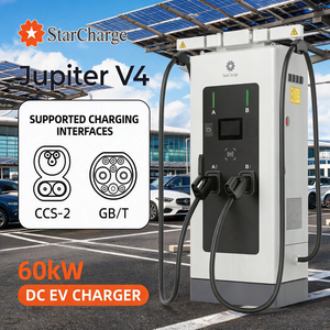 สถานีชาร์จรถยนต์ไฟฟ้าแบบเร็ว Heavy Duty Starcharge Jupiter V4 60kW CCS2 GBT รองรับแรงดันไฟฟ้า 150-1000Vdc ติดตั้งบนพื้น สำหรับใช้งานเชิงพาณิชย์ - Product Image 1
