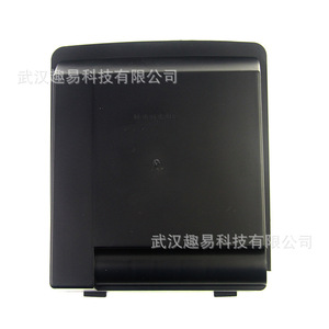 Hyundai Tucson 2011-2015 Center <b>Console</b> Storage Box Plastic <b>Black</b> 1-3 Compartments Car Armrest Organizer - Product Image 1