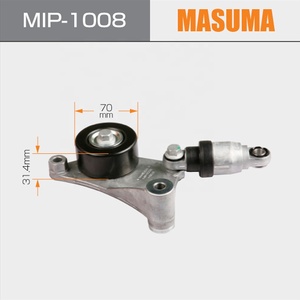 ชุดตัวปรับความตึงสายพาน MIP-1008 MASUMA รุ่น 16620-28010 16620-28011 16620-28012 16620-0W110 สำหรับรถยนต์ TOYOTA HIGHLANDER - Product Image 3