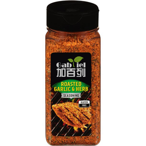 Tùy Chỉnh PET Nhựa Salt Pepper Rang Tỏi & Thảo Mộc Gia Vị Chai Với Shaker Nắp - Product Image 1