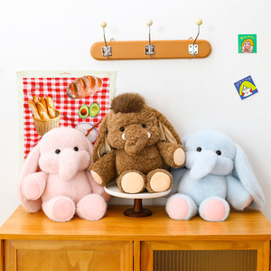 Peluche de Elefante y Mapache en Movimiento, Juguete de Peluche con Relleno de Algodón PP, 31-50cm, para Bebés de 0 a 24 Meses, Regalo de Cumpleaños - Product Image 2