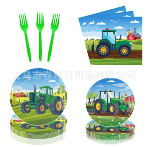 Tractor Birthday Party Supplies Tableware Set 40-60 Pcs For Kids Farm Theme Decoration - Product Image 5