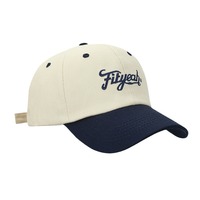 Casquette de baseball unisexe tendance style coréen en coton pour printemps/été, chic, bicolore, 6 panneaux, polyvalente, pour couples et adultes