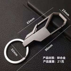 Porte-clés Fidget Spinner en métal avec logo gravé au laser, cadeau publicitaire personnalisé, vente en gros - Product Image 4