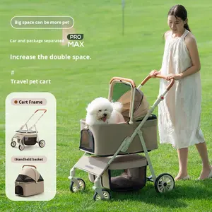 डबल लेयर स्टोरेज के साथ दो लेयर स्टोरेज मल्टीफंक्शनल चार व्हील पालतू जानवर के लिए उपयुक्त - Product Image 1