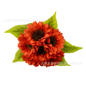 Bouquet de tournesols artificiels Dongchen Arts Crafts en fil plastique et tissu, jaune-orange, pour décoration de table, vitrine et photographie - Product Image 5