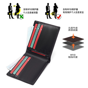 Men's <b>Wallet</b> Black Cowhide Short Style Multi Functional Card <b>Holder</b> Everyday Use Waterproof - Product Image 4