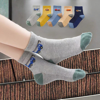 Chaussettes pour bébés en gros, maillots de football, chaussettes antidérapantes pour nouveau-nés, fils à coudre, chaussettes douces pour enfants, bas résille