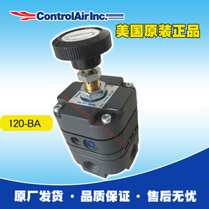 Regulador de Aire ControlAir Inc. 120-BA Tipo Metálico para Aire Comprimido - Product Image 1