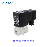 AIRTAC nouvelle électrovanne de contrôle d'air pneumatique à 5 voies 4V210-08 DC 24V/12V filtre électrique essentiel deux pièces pneumatiques