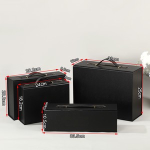 Caja de Regalo Plegable Shengcan con Cierre Magnético y Asa, Empaque Rígido de Papel para Regalos de Ropa - Product Image 2