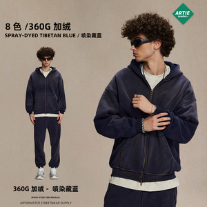 Artie 2025เสื้อกันหนาวมีฮู้ดหนาซิปสองหัวสำหรับผู้หญิง, เสื้อกันหนาวมีแบรนด์ทันสมัย - Product Image 1