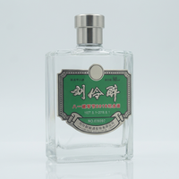 Etiquetas de Vino Personalizadas Impermeables con Acabado en Relieve de Otro Material y Adhesivo con Forma Personalizada para Cerveza y Café