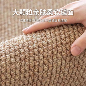 พรมเช็ดเท้าทรงสี่เหลี่ยมผืนผ้าสีเทาคาเมล ลายเส้นใยสังเคราะห์แบบทันสมัย สำหรับทางเข้าภายในบ้าน ป้องกันคราบสกปรก กันลื่น ทอแบบเครื่องจักร สีพื้น - Product Image 2