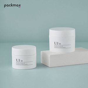 Tarros de crema recargables vacíos de PE de 15-200g para crema facial de bebé y mamá – envases de plástico para el cuidado de la piel - Product Image 4