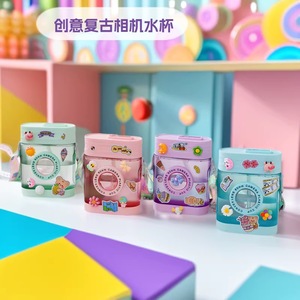 2301 Creative Retro Camera Mug 450ml Bpa Free With Straw And Strap For Travel And Outdoor Use - Product Image 1