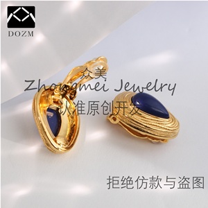 Boucles <span class=keywords><strong>d</strong></span>'oreilles clips vintage françaises géométriques en laiton plaqué <span class=keywords><strong>or</strong></span> véritable avec perles pendantes bleues en <span class=keywords><strong>lapis</strong></span>-<span class=keywords><strong>lazuli</strong></span> naturel <span class=keywords><strong>et</strong></span> multi-boucles - Product Image 4
