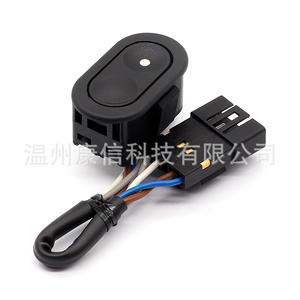 Interruptor Elevavidrios Nuevo para Opel Vectra B 96-02 Modelo 1240605/90318942 - Product Image 2