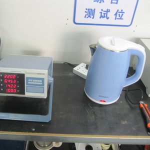 Verificación de Control de Calidad de Hervidores Eléctricos, Análisis de Radionuclídeos en Guangzhou, Análisis de Radioactividad Total - Product Image 5