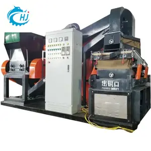150kg-200 kg/h Separador automático de alambre de cobre Máquina de reciclaje de trituración de alambre residual a la venta