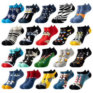 ถุงเท้าดีไซน์เนอร์สุดเจ๋งถุงเท้าแฟชั่นสุดเท่ถุงเท้าผ้าฝ้ายแปลกใหม่ถุงเท้าแฟนซีถุงเท้าข้อเท้ามีความสุข - Product Image 2