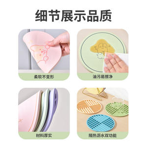 Table à manger moderne, coussin isolant en silicone mignon, anti-brûlure, haute température, 3 mm d'épaisseur, réutilisable, pour tasse, <span class=keywords><strong>pot</strong></span>, bol - Product Image 5