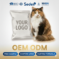Litière pour chat en bentonite de qualité supérieure, sans poussière, à forte absorption, sable pour chat, fabrication OEM ODM, étiquette privée, 5 kg