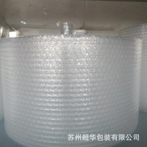 Plástico de Burbujas para Embalaje Chaohua, Espuma Mediana de 80 g/m², Material de Amortiguación Protector de Una o Dos Capas - Product Image 1