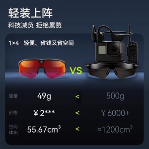 Gafas Inteligentes con IA de Oído Abierto, Auriculares Inalámbricos BT, Traducción en Tiempo Real, Música y Llamadas - Product Image 3