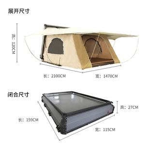 Tente de toit rigide en alliage d'aluminium la plus vendue, pour 4 personnes, tente de toit de voiture MPV, tente de camping pour SUV - Product Image 1