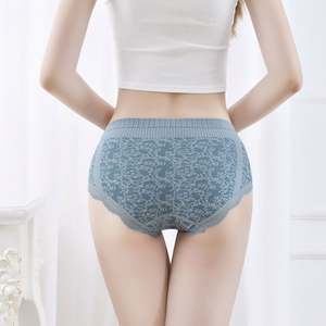 Nouvelle lingerie féminine sexy transparente en soie glacée creuse, couleur unie, taille mi-haute, dentelle, culotte pour femmes - Product Image 4