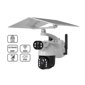 Nhà máy ngoài trời không dây năng lượng mặt trời PTZ máy ảnh 50x Zoom đôi Bảng điều chỉnh PTZ máy ảnh 4G Wifi ống kính kép 4K HD năng lượng mặt trời máy ảnh - Product Image 1
