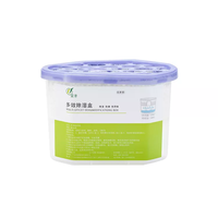 Armoires, chambres à coucher, cuisine, salle de bain, humidité, air pur, inodore, absorbeur et déshumidificateur d'humidité, boîte