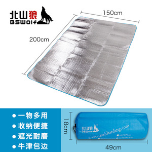 Bswolf Picnic <b>Mat</b> Aluminum Foil 200x150cm <b>Waterproof</b> Moisture Proof Outdoor Camping Tent <b>Mat</b> - Product Image 4