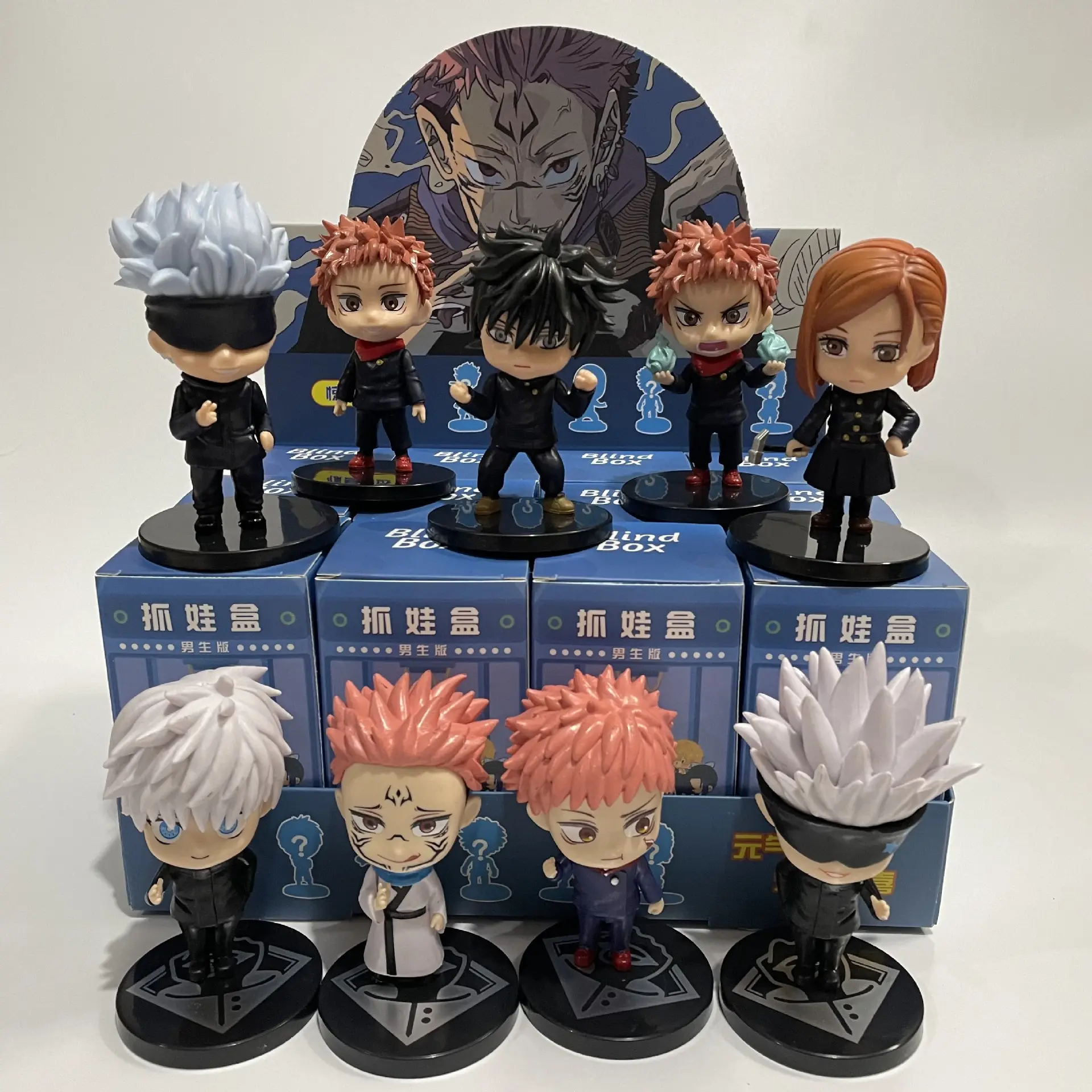 12designs 6pcs/set opp packed Anime Toy Jujutsu Kaisen Action Figure For Blind Boxed