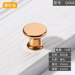 Alloy Door Knob Handle for Kitchen Bedroom Drawers Cabinets <b>Wardrobe</b>-Modern Sleek Design Durable Eco-Friendly Furniture <b>Hardware</b> - Product Image 4
