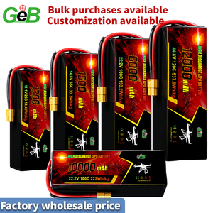 แบตเตอรี่โดรนสำหรับการเกษตร FPV 7.4V 11.1V 14.8V 22.2V 44.4V 3S 4S 6S แบตเตอรี่กึ่งแข็ง25C-200C 40Ah 1.3Ah - Product Image 1