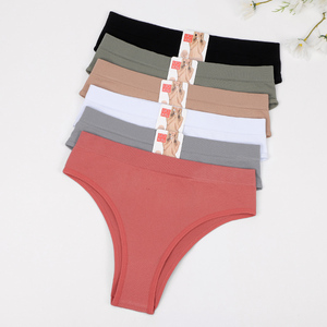 Vente en gros de culottes brésiliennes sans couture UOKIN pour femmes, couleur unie, <span class=keywords><strong>sexy</strong></span>, taille basse, en polyamide respirant, sous-vêtements bon marché - Product Image 2