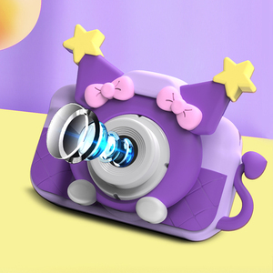 Mini caméra surprise pour enfants, caméra numérique HD 1080p, caméras numériques pour enfants, cadeau d'anniversaire pour bébé, jouets avec jeux pour enfants - Product Image 1