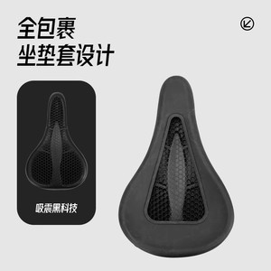 Housse de siège de vélo en silicone, imperméable, coussin de selle de vélo de montagne, housse de siège arrière unisexe pour adulte, design minimaliste - Product Image 2