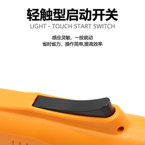 Xinlisu Electric Screwdriver WD52S 220V High Torque Professional Tighten Screws - Product Image 4