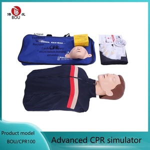Mannequin de formation RCP demi-corps CZY, modèle humain en PVC simple pour la formation en premiers secours et l'enseignement en auto-école - Product Image 2