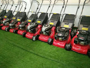 Garden Tools 20inch Grass Cutting Lawn Mower - Product Image 6