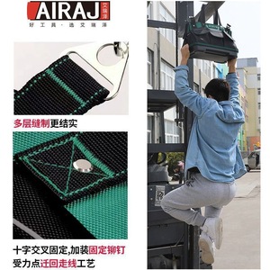 Airaj Tool Bag Waterproof Oxford Fabric Multi Function Electrician Storage Duffle Bag With Top Handle 15-19 Pockets - Product Image 3