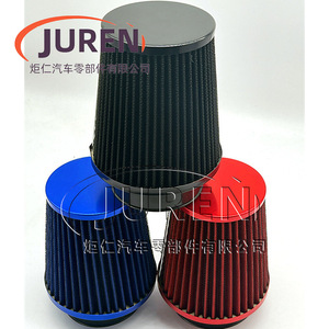 Filtre à air de voiture Juren 76 mm universel, type champignon, à pince, noir, rouge, bleu, couleurs personnalisées - Product Image 1
