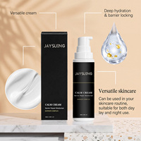 Crème Réparatrice de la Barrière Cutanée, Formule Hydratante Douce et Profonde, Crème Visage Hydratante et Éclaircissante pour une Routine Quotidienne de Soins du Visage, Convient à Tous les Types de Peau