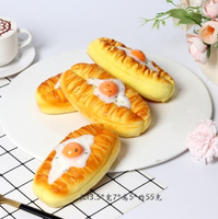 Vente chaude PU Squeeze Jouet Doux Rebond Simulation Alimentaire Croustillant Oeuf Frit Viande Petits Pains Peut Ode Toast Décompression Pétrissage Squishy Jouets