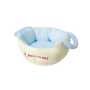 Balang Pet Reversible Soft <b>Dog</b> Cat <b>Bed</b> Round Four Seasons Thickened Warm Plush Pet Nest for Small <b>Medium</b> Pets - Product Image 5
