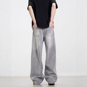 กางเกงยีนส์ถักสีเทาเข้มสไตล์อเมริกันเรโทร ทรงหลวม ขากว้าง ยาวคลุมเท้า ใส่ได้ทั้งชายและหญิง - Product Image 4